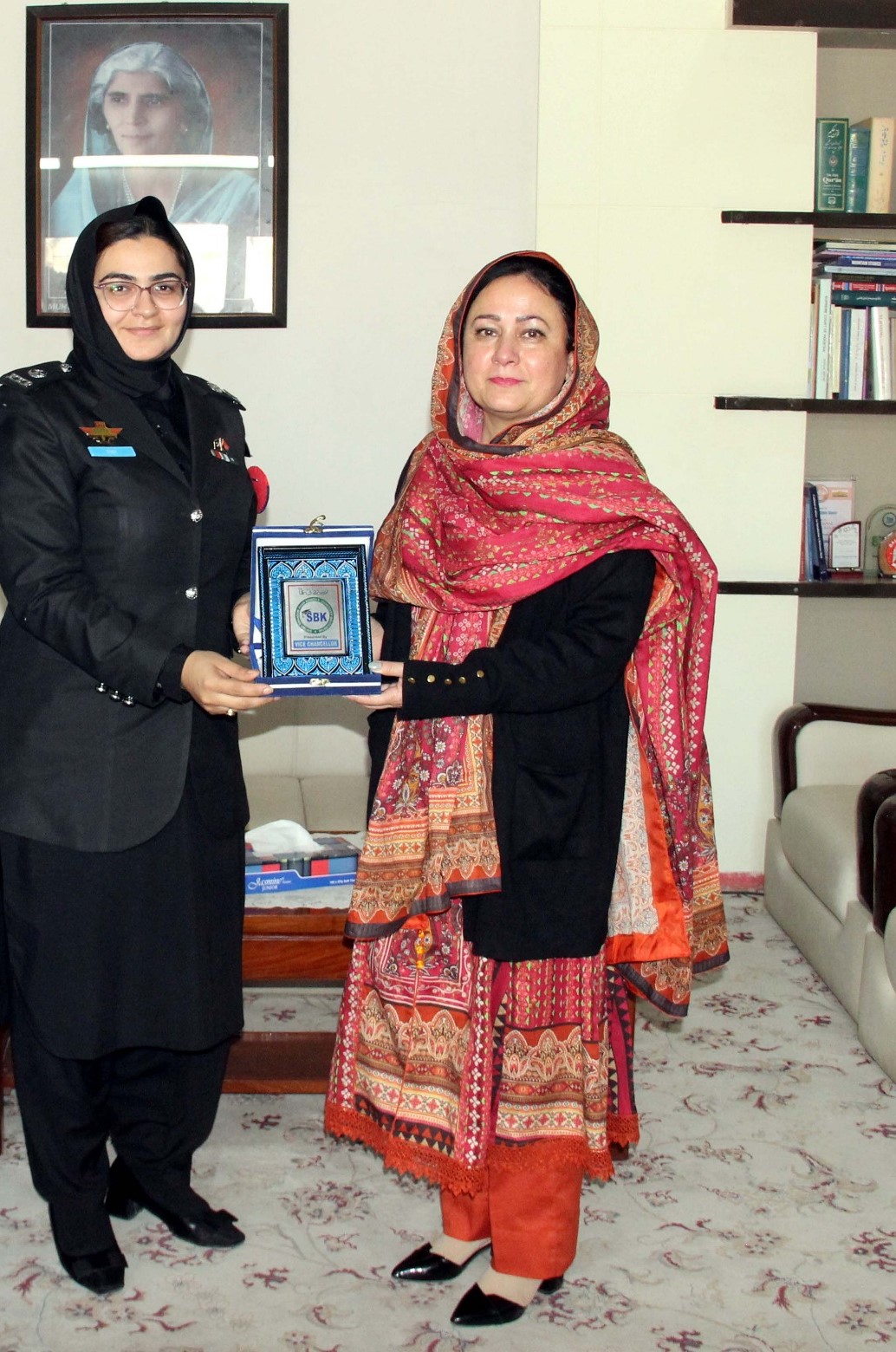 Ms. Pari Gul Tareen (Superintendent of Police) called on Vice Chancellor on 14 February 2024
