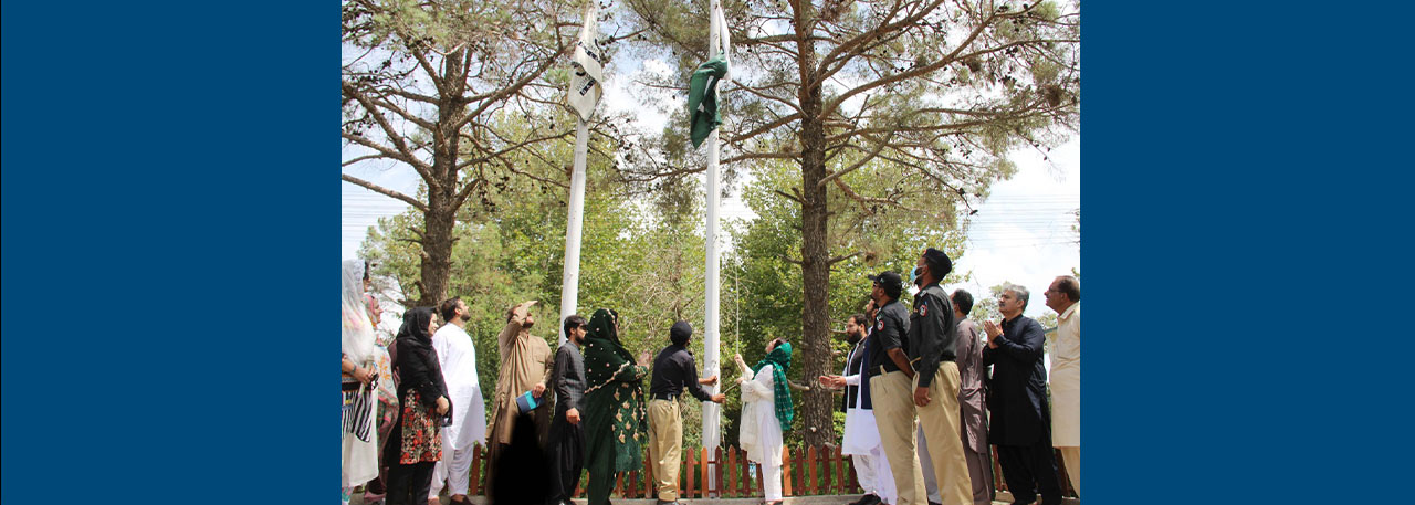 Flag Hoisting Ceremony 14 August 2022