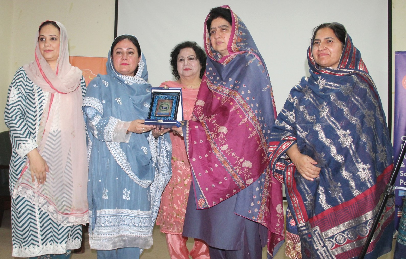 National Conference on climate change at SBKWU