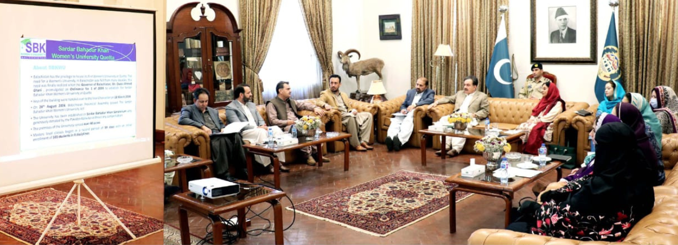 Governor Balochistan Briefing